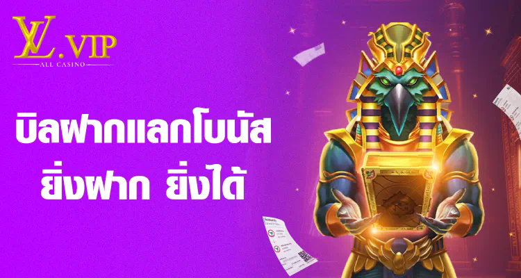 การเล่นเกมในคาสิโนสด ประสบการณ์ใหม่ของการเล่นเกมออนไลน์