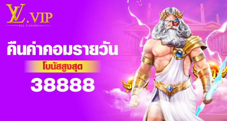 ค่าย PGSlot เกมสล็อตออนไลน์ชั้นนำสำหรับผู้เล่นทุกระดับ